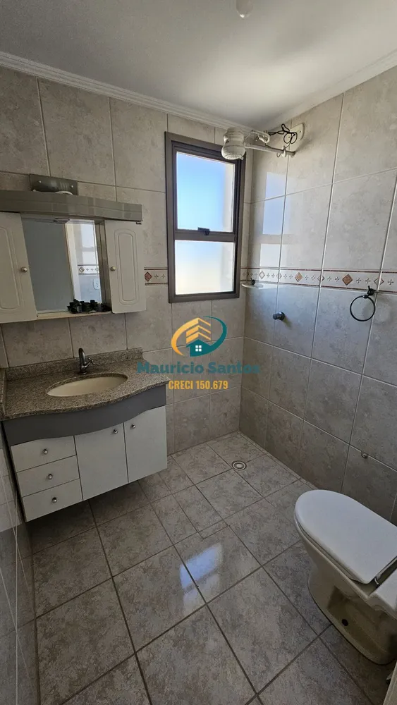 Apartamento, 2 quartos, 98 m² - Foto 36