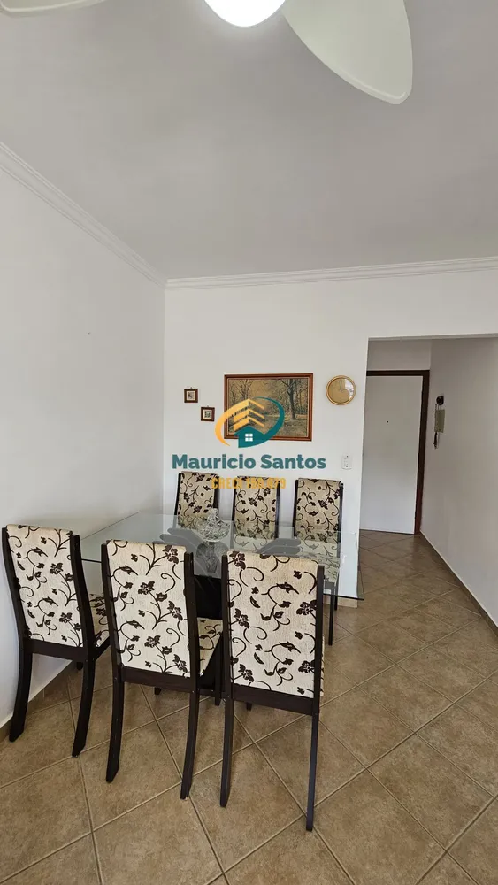 Apartamento, 1 quarto, 42 m² - Foto 2