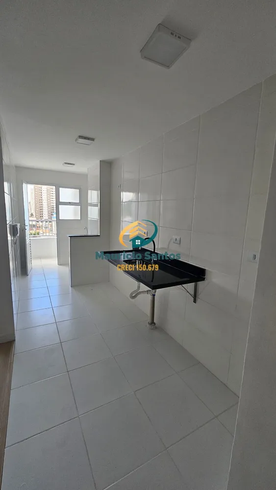 Apartamento, 2 quartos, 75 m² - Foto 12