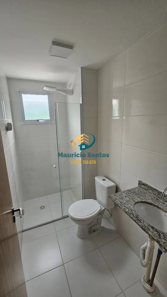 Apartamento, 2 quartos, 75 m² - Foto 6