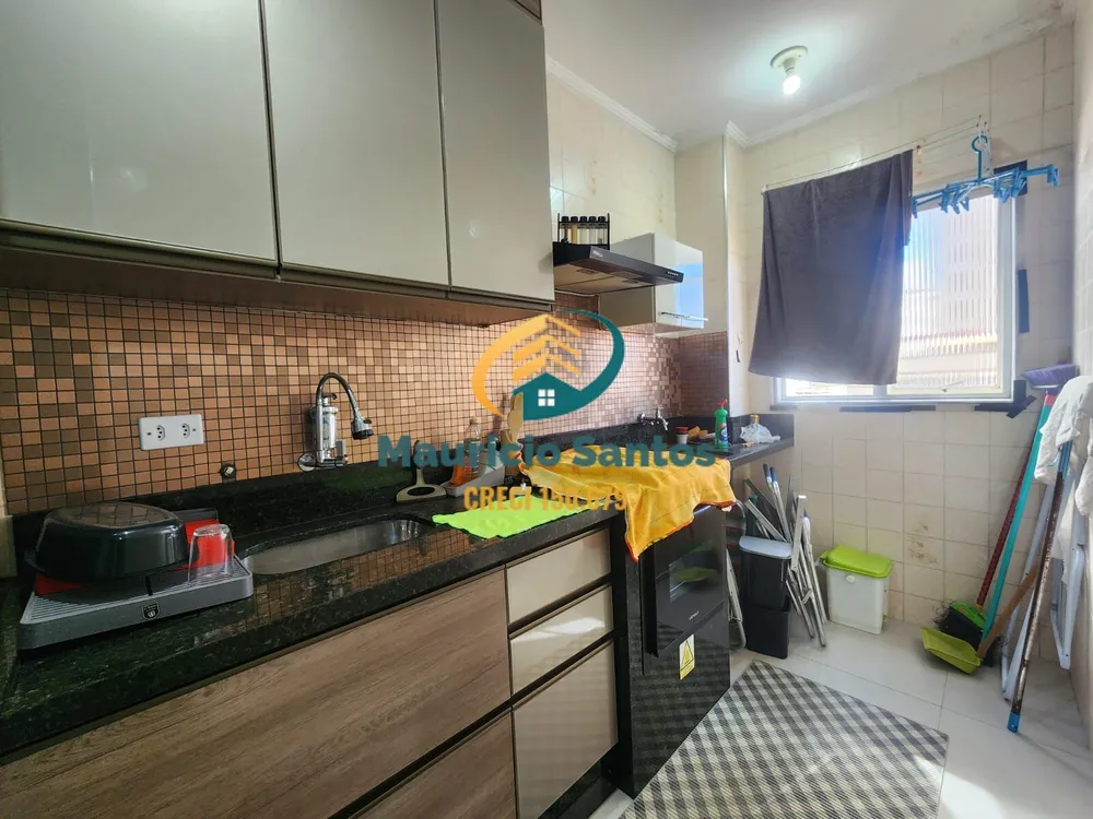 Apartamento, 1 quarto, 40 m² - Foto 1