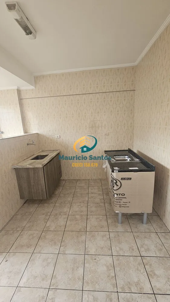 Apartamento, 1 quarto, 63 m² - Foto 4