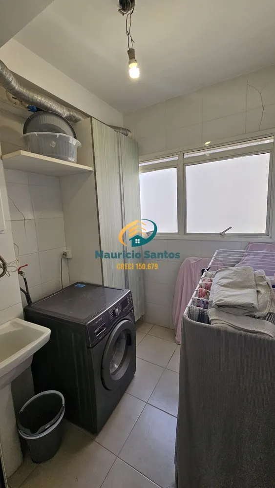 Apartamento, 2 quartos, 105 m² - Foto 5