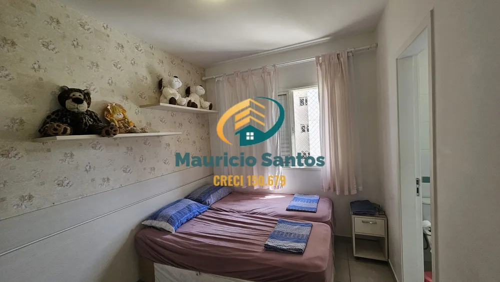 Apartamento, 2 quartos, 105 m² - Foto 7