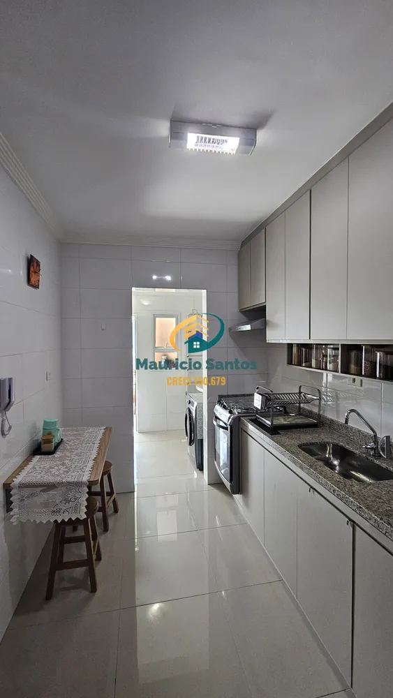 Apartamento, 2 quartos, 80 m² - Foto 6