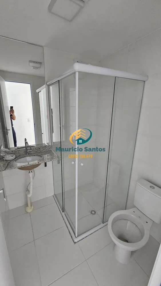 Apartamento, 2 quartos, 68 m² - Foto 7