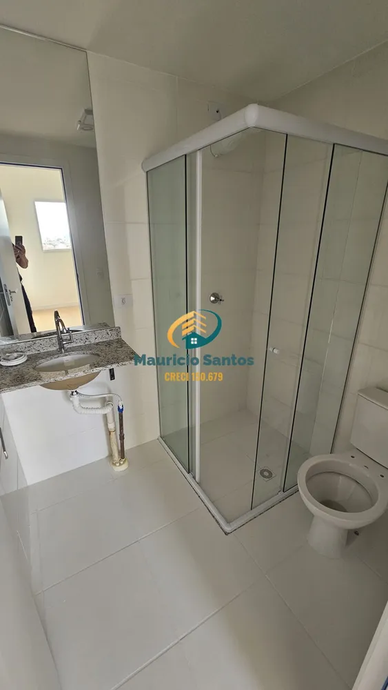Apartamento, 2 quartos, 68 m² - Foto 11