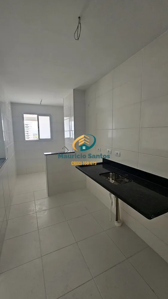 Apartamento, 2 quartos, 67 m² - Foto 3