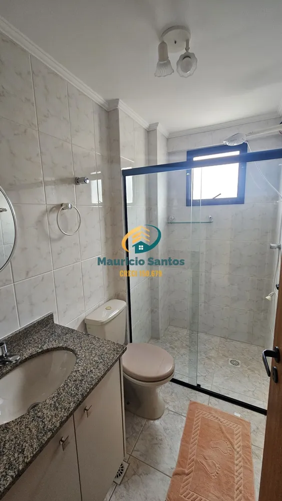 Apartamento, 2 quartos, 97 m² - Foto 5