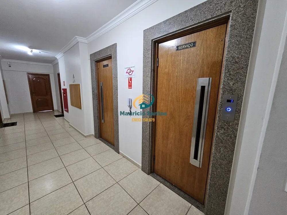 Apartamento, 2 quartos, 97 m² - Foto 15