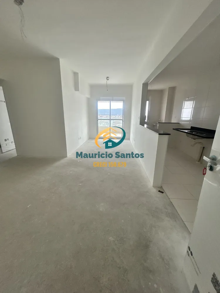 Apartamento, 2 quartos, 75 m² - Foto 1