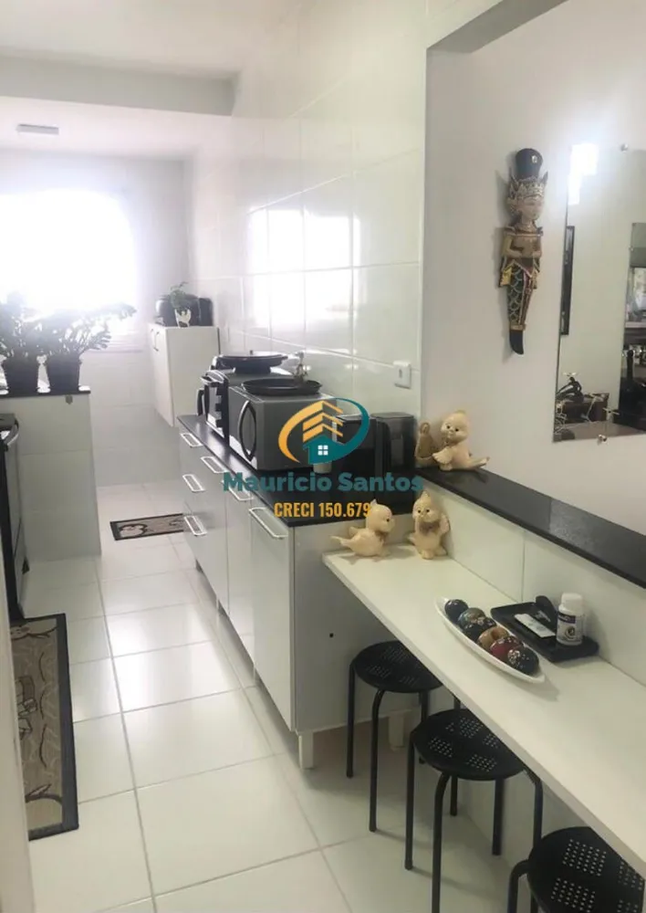 Apartamento, 2 quartos, 82 m² - Foto 5