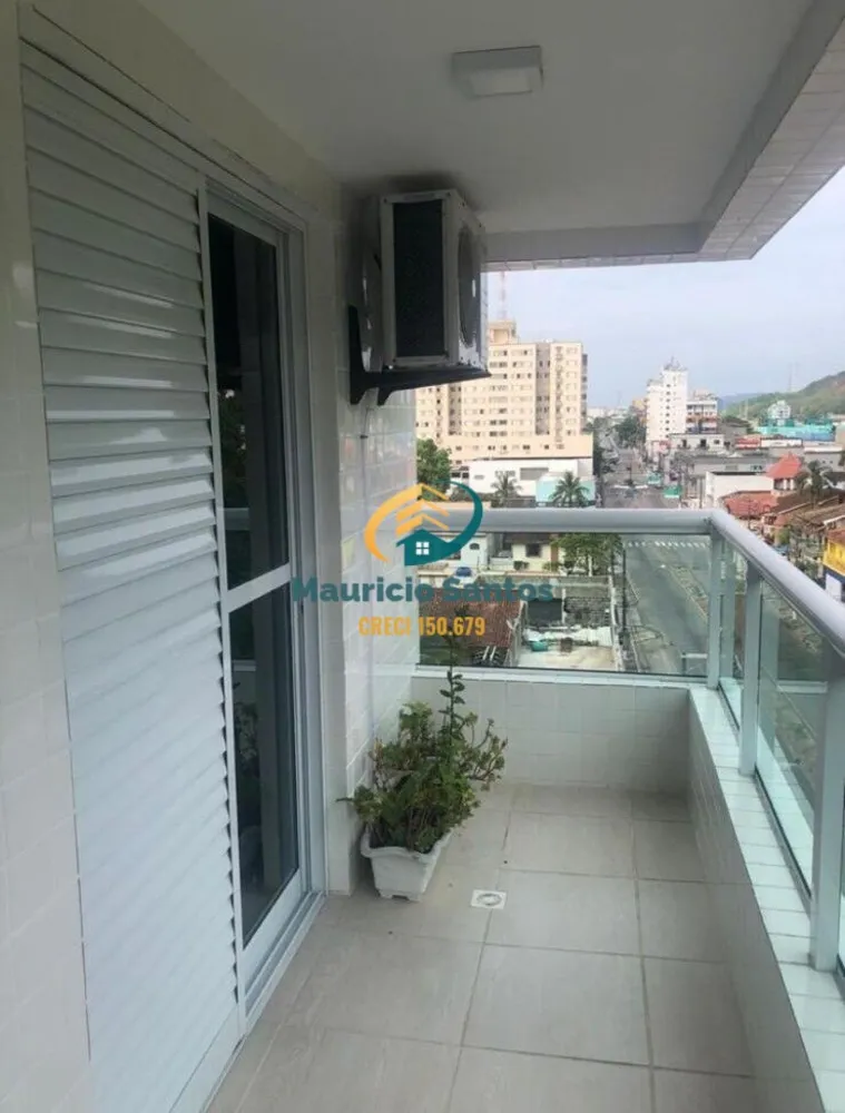 Apartamento, 2 quartos, 82 m² - Foto 1