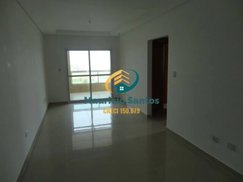 Apartamento, 2 quartos, 82 m² - Foto 1