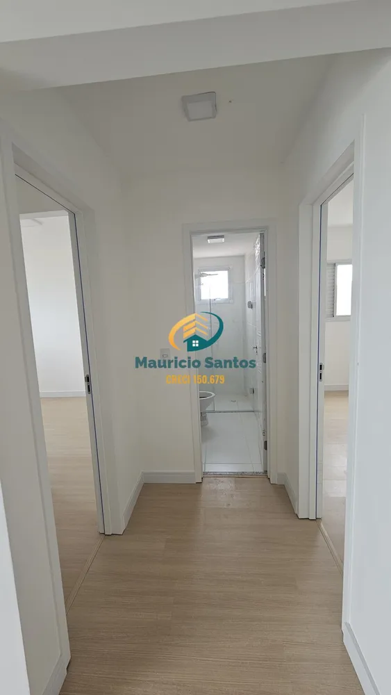 Apartamento, 2 quartos, 71 m² - Foto 7