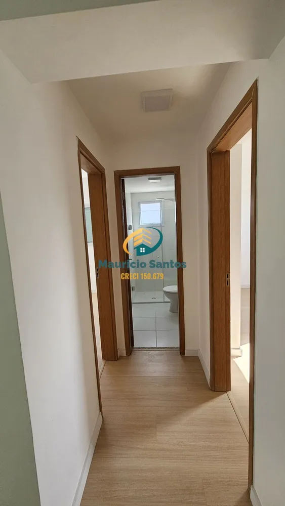 Apartamento, 2 quartos, 75 m² - Foto 1
