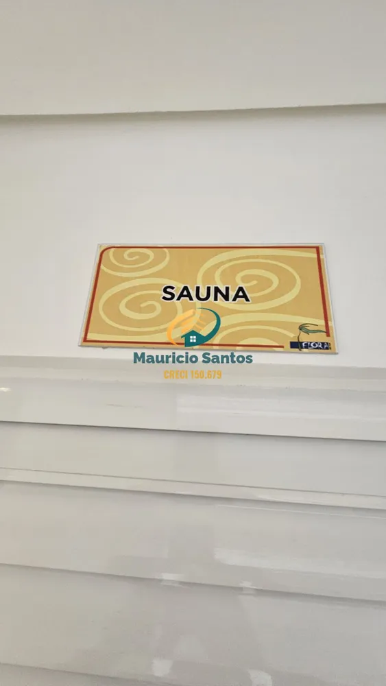 Apartamento, 2 quartos, 89 m² - Foto 16