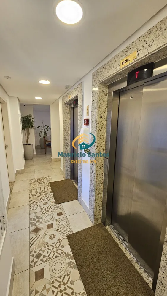 Apartamento, 2 quartos, 89 m² - Foto 14