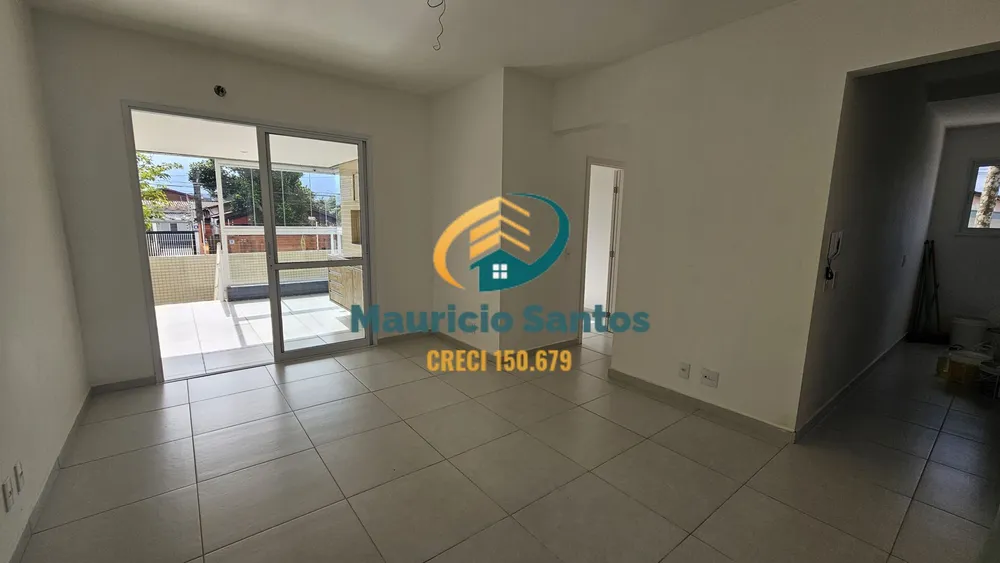 Apartamento, 2 quartos, 89 m² - Foto 1