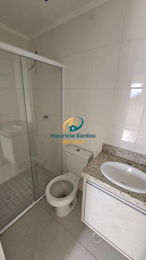 Apartamento, 2 quartos, 89 m² - Foto 5