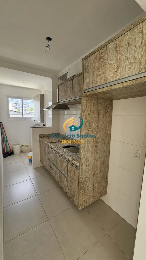 Apartamento, 2 quartos, 89 m² - Foto 4