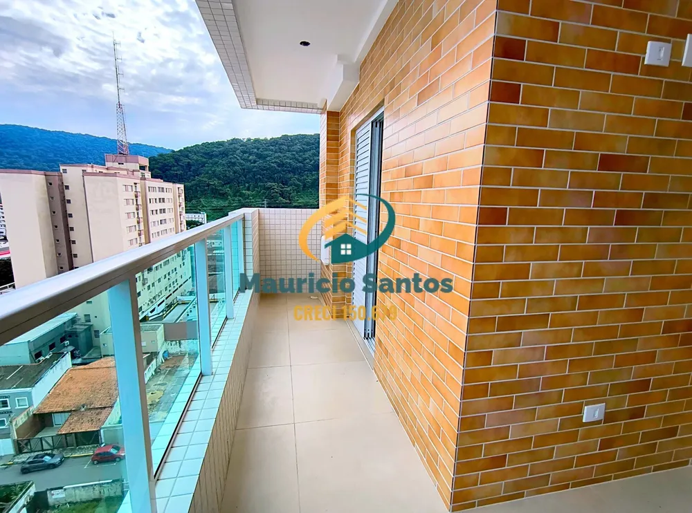 Apartamento, 2 quartos, 82 m² - Foto 1