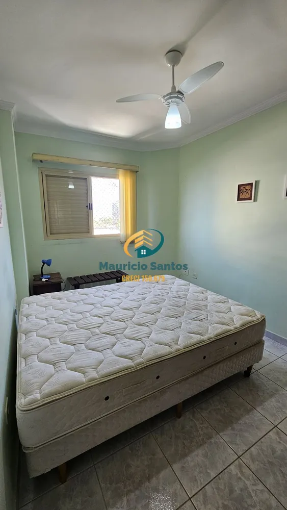 Apartamento, 2 quartos, 88 m² - Foto 7