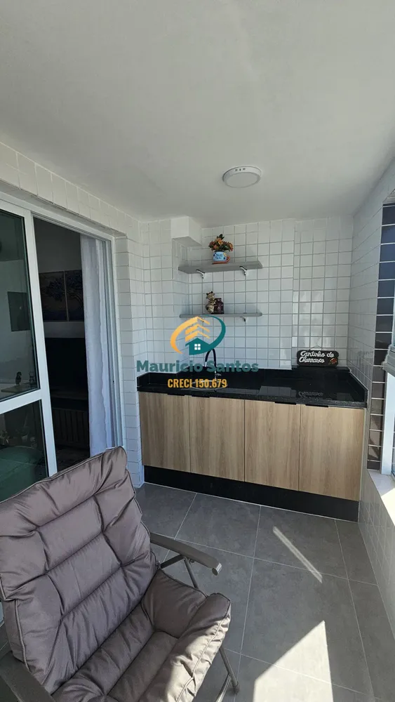 Apartamento, 2 quartos, 68 m² - Foto 5