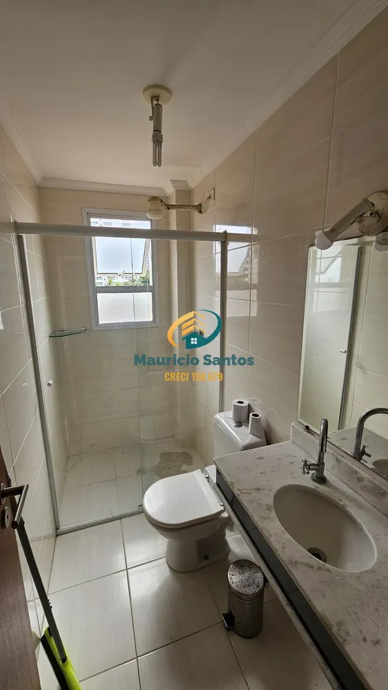 Apartamento, 2 quartos, 83 m² - Foto 1