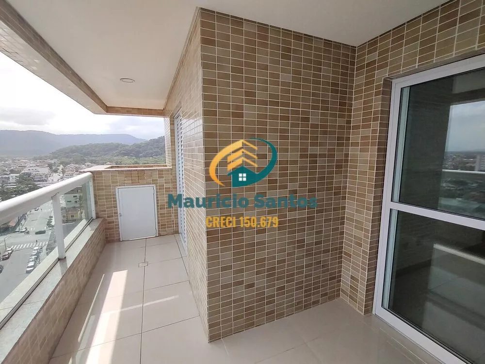 Apartamento, 2 quartos, 82 m² - Foto 20