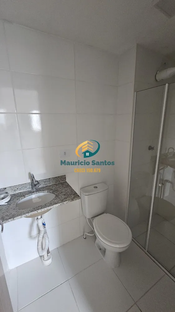 Apartamento, 2 quartos, 71 m² - Foto 11