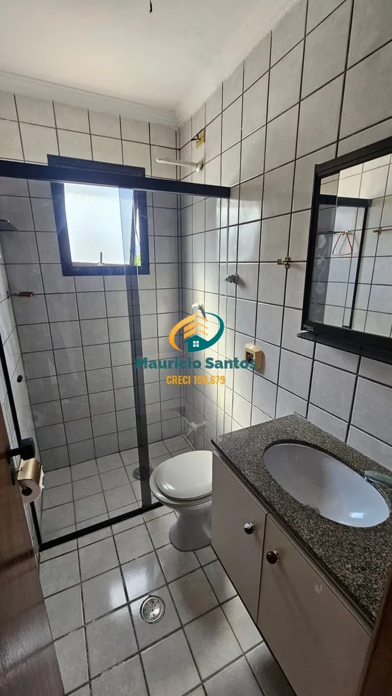 Apartamento, 2 quartos, 82 m² - Foto 3