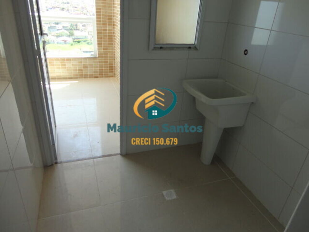 Apartamento, 2 quartos, 80 m² - Foto 1