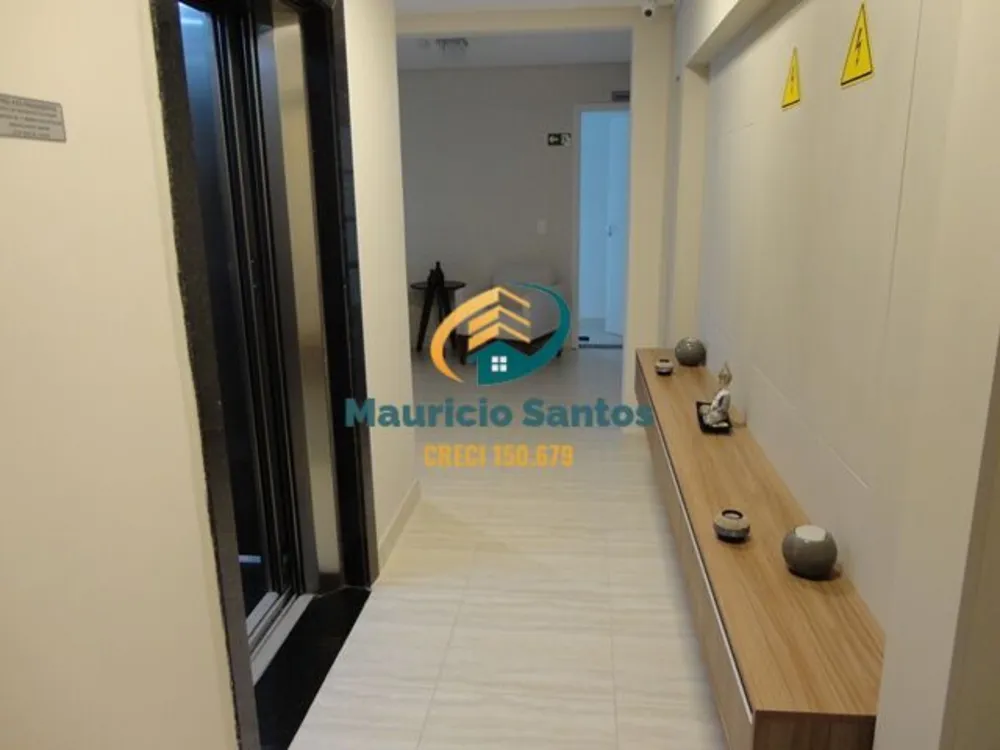 Apartamento, 2 quartos, 66 m² - Foto 16