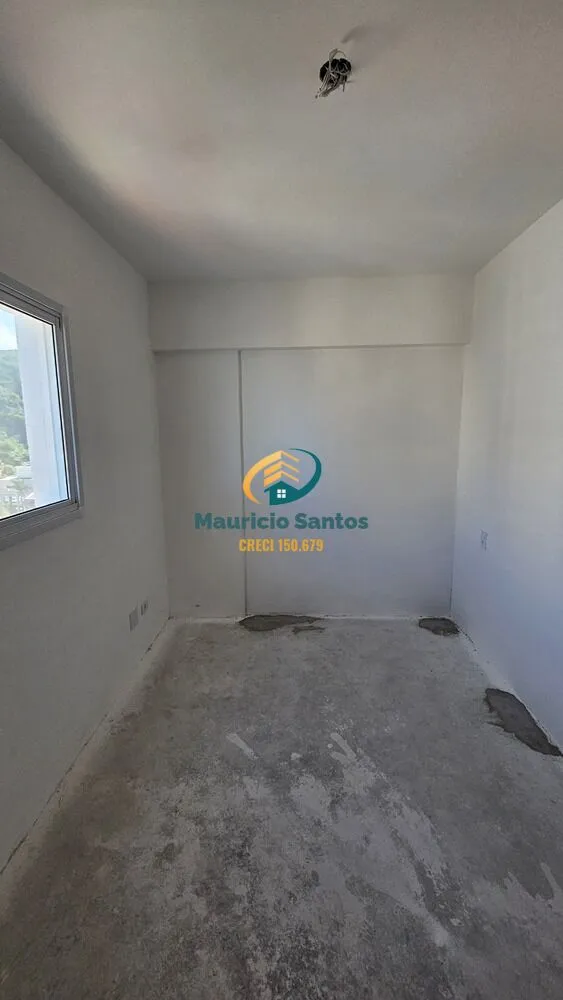 Apartamento, 2 quartos, 75 m² - Foto 4
