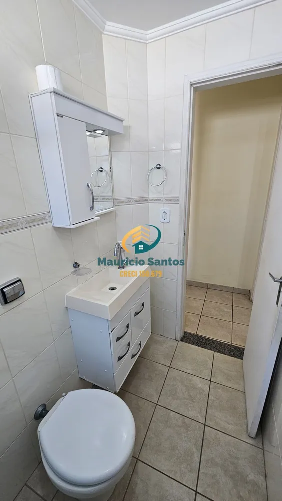 Apartamento, 1 quarto, 45 m² - Foto 1