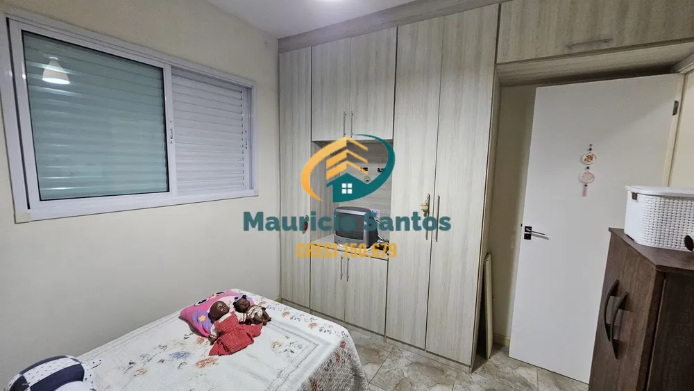 Apartamento, 2 quartos, 69 m² - Foto 4
