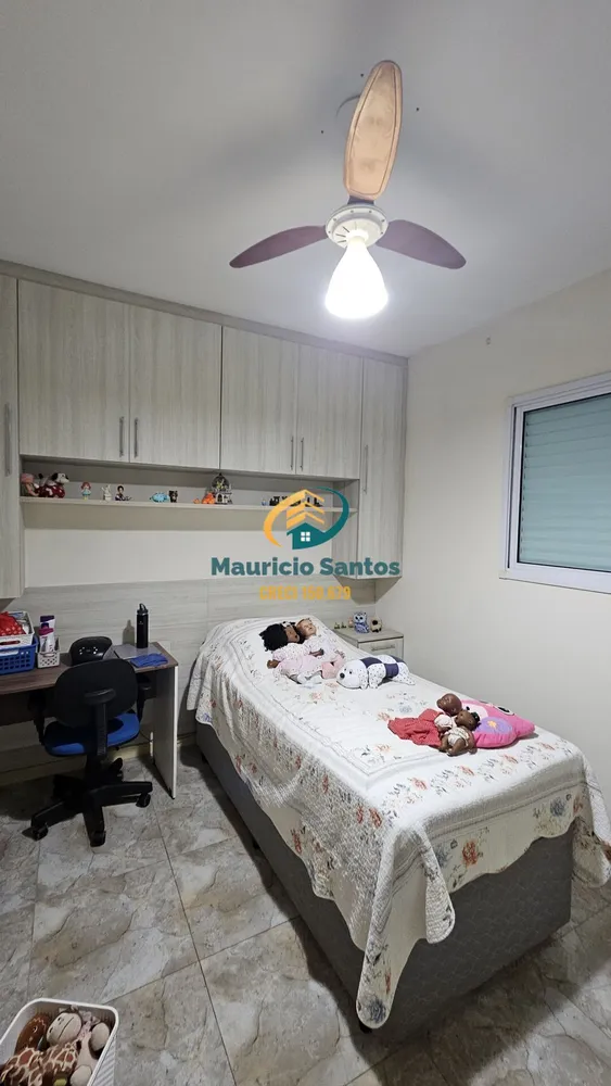 Apartamento, 2 quartos, 69 m² - Foto 3