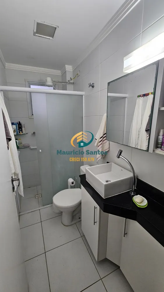 Apartamento, 2 quartos, 69 m² - Foto 5