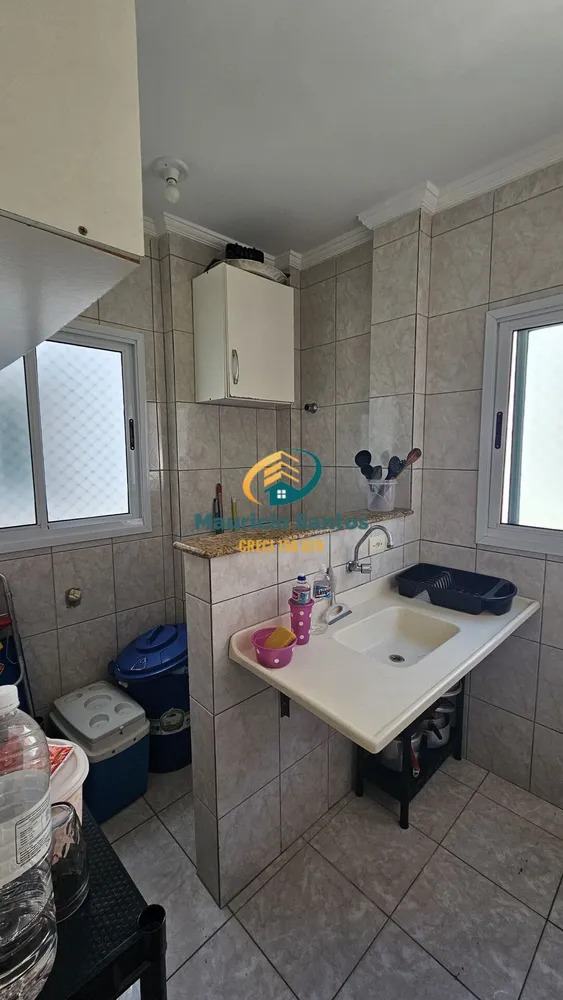 Apartamento, 2 quartos, 62 m² - Foto 5