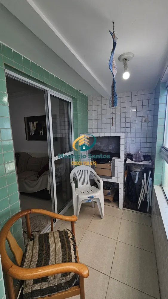 Apartamento, 2 quartos, 70 m² - Foto 4