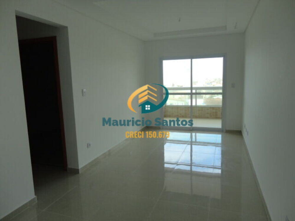 Apartamento, 2 quartos, 80 m² - Foto 1