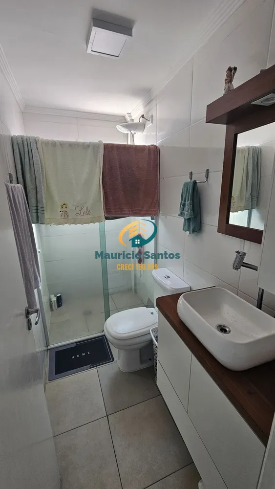 Apartamento, 3 quartos, 148 m² - Foto 11