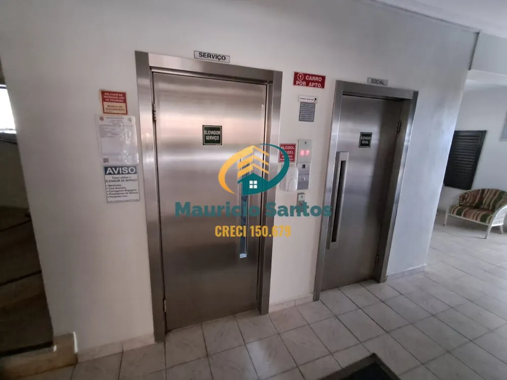 Apartamento, 2 quartos, 73 m² - Foto 14