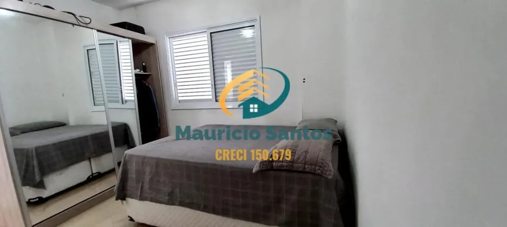Apartamento, 2 quartos, 80 m² - Foto 16