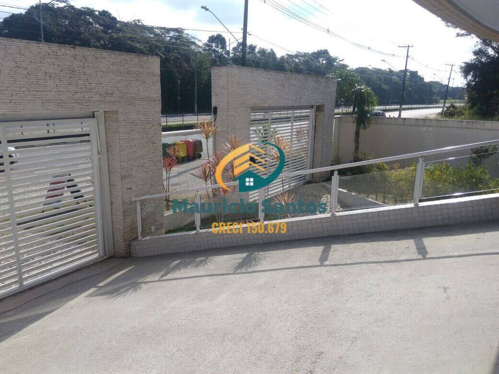 Apartamento, 2 quartos, 80 m² - Foto 1