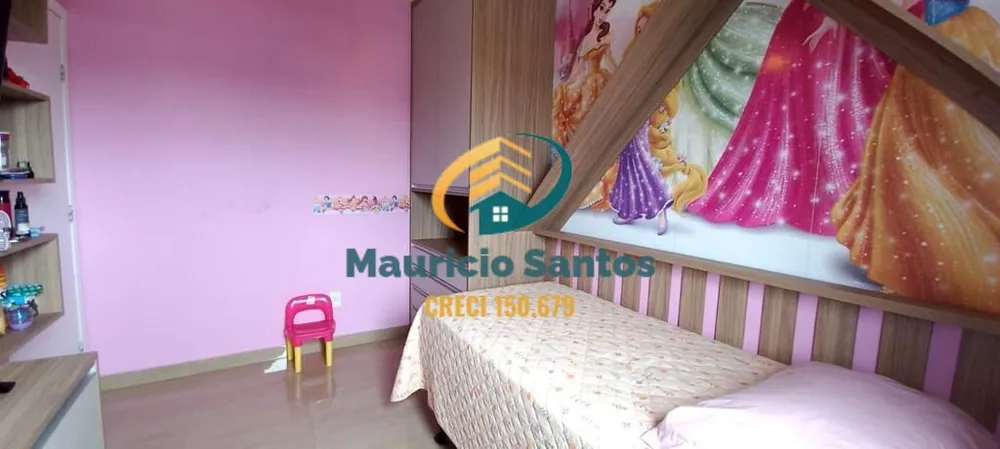 Apartamento, 2 quartos, 80 m² - Foto 14
