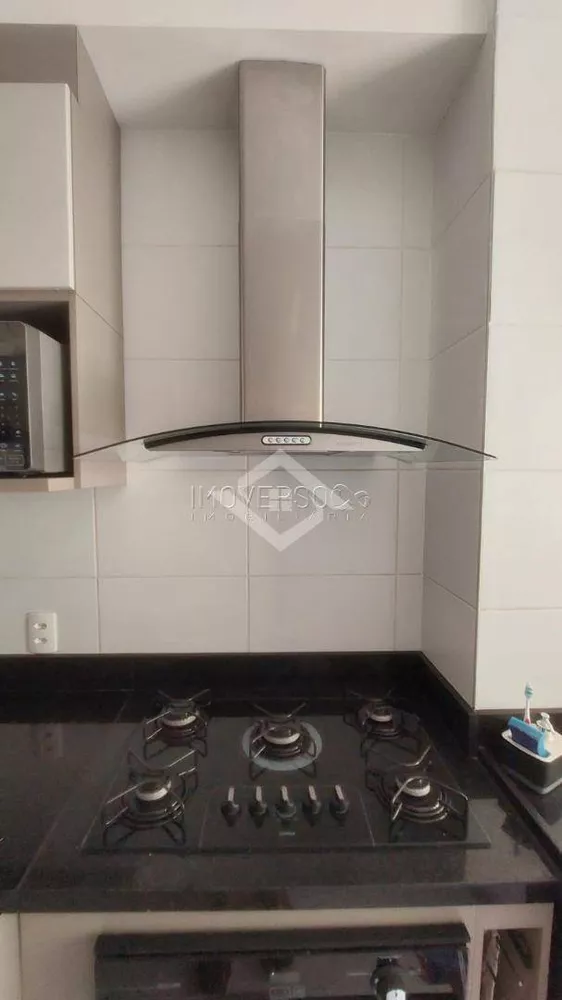 Apartamento, 2 quartos, 63 m² - Foto 17