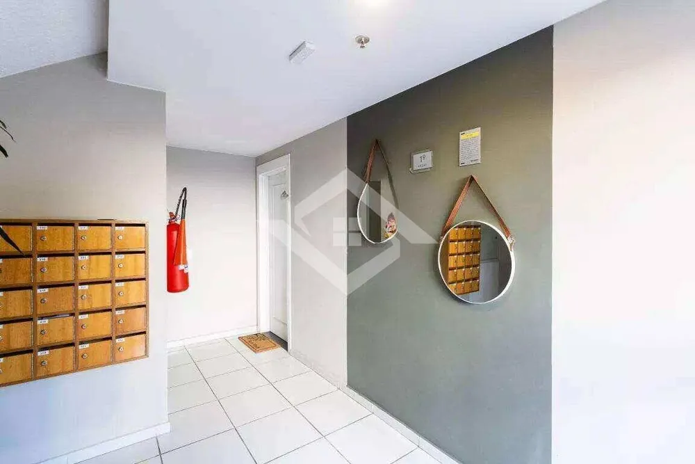Apartamento, 2 quartos - Foto 17