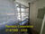 Prédio Inteiro, 250 m² - Foto 6